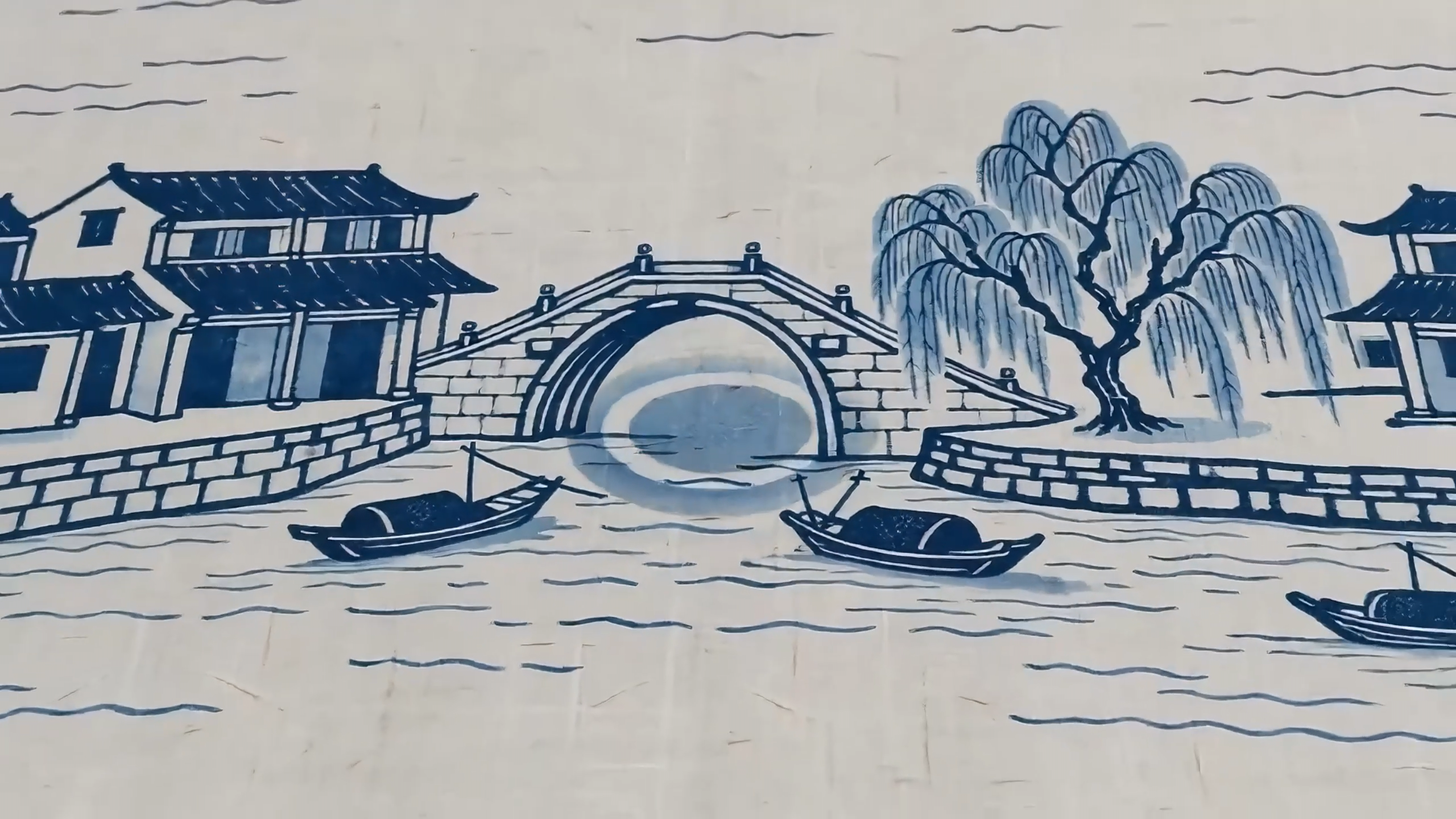 水痕之间缩略图