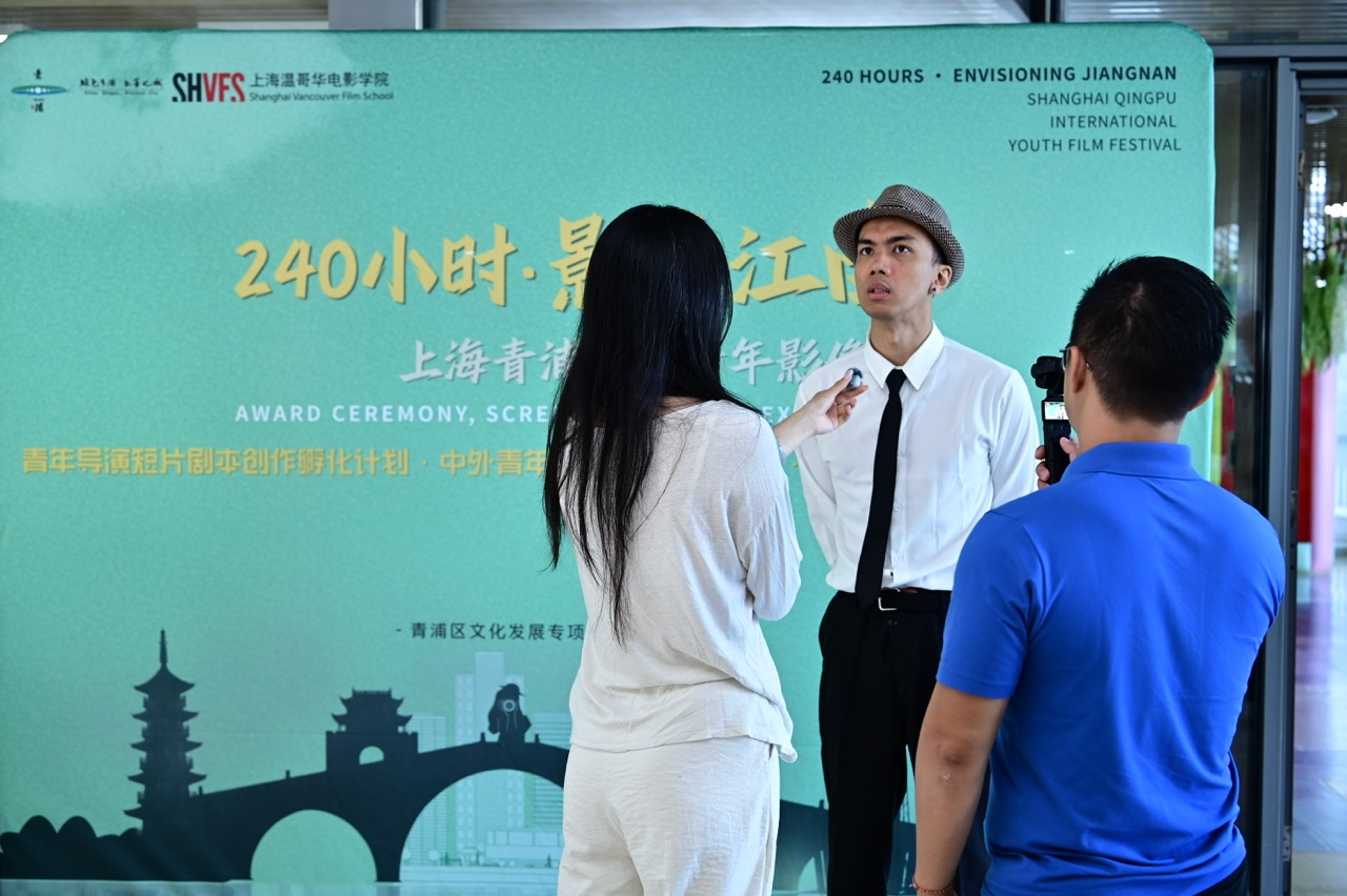 3颁奖礼暨展映活动