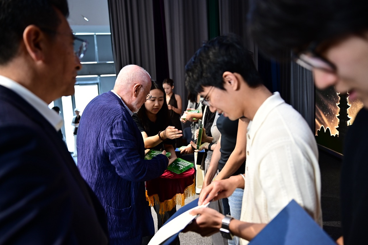 3颁奖礼暨展映活动